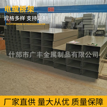 ˮƽ���ܘ��  600 200����ˮƽ��ܾ�����|ȫ���]ʽˮƽ���