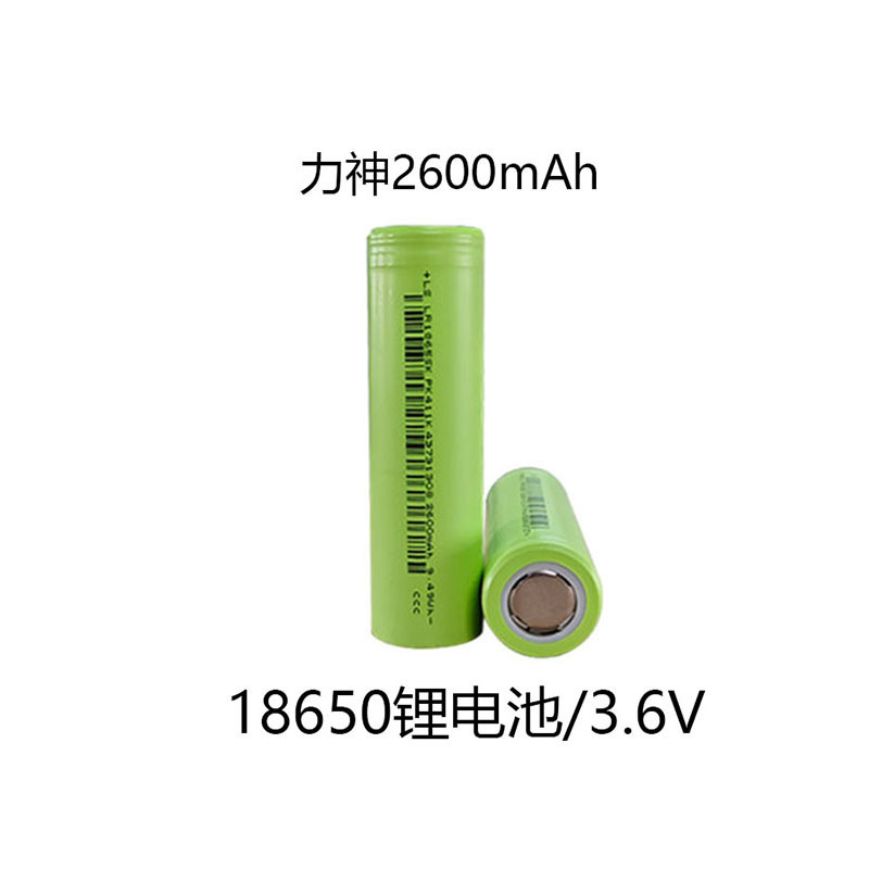 18650 lithium battery 2600mah wholesale manufacturers 48V battery electric vehicle energy storage battery pack solar outdoor