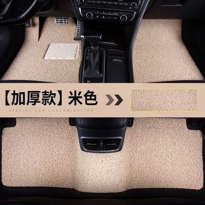 Universal Foot Pad, 9 generation 9 8 generation 6 - five-seats-beige-thickened-version-about-21-mm-camry-hybrid-version-24-models-present