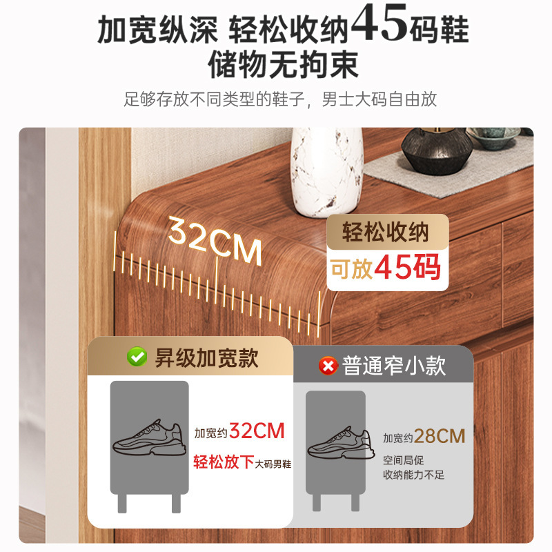 实木鞋柜玄关柜一体大容量多层超大收纳柜室内柜子多层简易鞋架子|undefined
