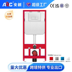 酒店公寓卫生间隐藏式水箱壁挂马桶专用水箱静音冲水暗藏暗装水箱