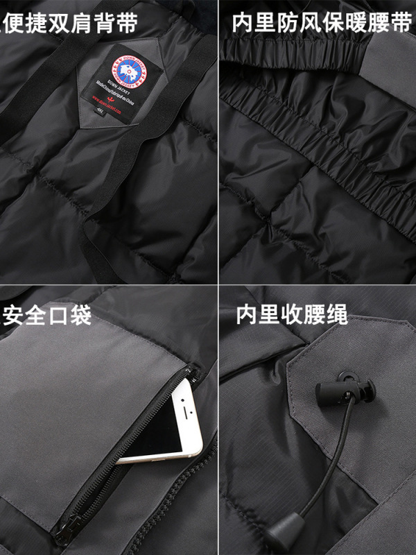 极寒户外远征大鹅羽绒服男女情侣08同款连帽工装加厚保暖外套防寒|undefined