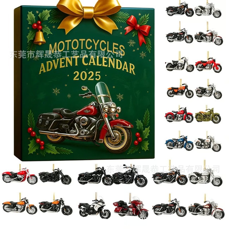跨境2025 Christmas Advent Calendar圣诞节摩托车野马降临节日历|undefined