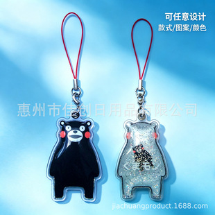 �ɐ��� ������ˮעҺ耳׿ے�� liquid bear keychain pendant