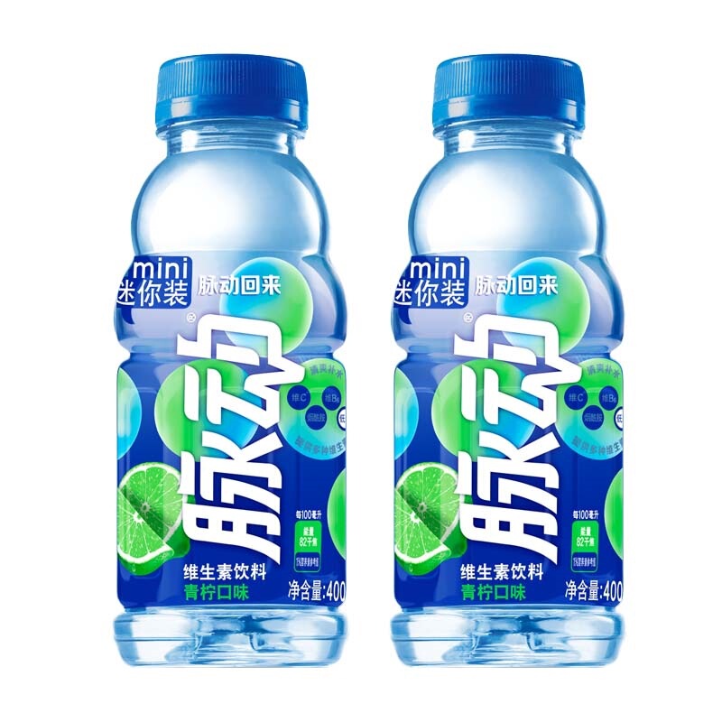 脉动400ML*2瓶 青柠味桃子口味维生素饮料出行做运动低糖饮料群木|undefined
