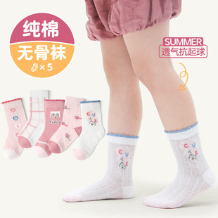 ��ͯ�m���ļ�����Ůͯ�д�ͯ�����m��W��ͯ�m��͸��Ů����Ͳ�m