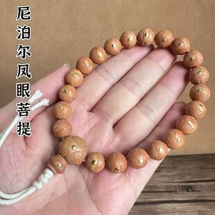 ��Ȼ�Ჴ���P���ִ���Ʒ�P�������Ƕ�y���ʯԭ�ц�Ȧ���������