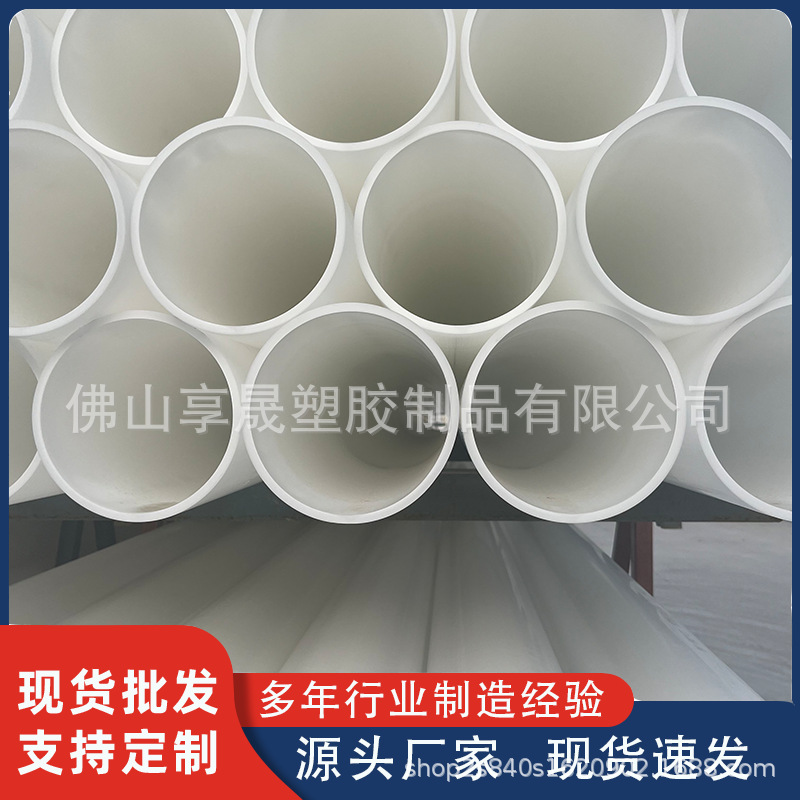 厂家hdpe电力管电缆管材 50市政pe通信管电缆保护穿线管 支持定制