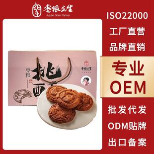 ���Z�����t�������ֶY�Ђ��y��ʽ��ʽ���c��ͼ�ʳ���e������c��