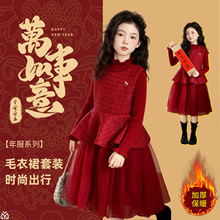 Ůͯ�޺ÿ����b2025�¿�b���r�փ�ͯ�ӽq�tɫ�߼����B��ȹ��