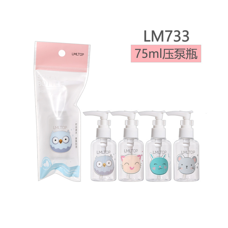 Botella pulverizadora de dibujos animados LMLTOP, botella a presión, paquete individual, botella pulverizadora de PET, botella vacía, botella de viaje para cosméticos, botella recargable, colección