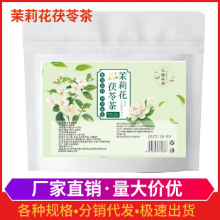 ���������Ƥ�辫�xԭ��������Ƥ���߽M�����ǲ���B��������l