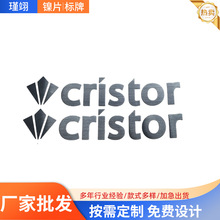 ��T������Ʊ�����{�Y���֙C���Nlogo�Dӡ�N���w�N�����w�˺�