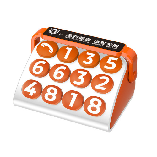 New Portable Car Parking Sign Mini Digital Keypad Phone Number Plate Retro Typewriter Style License Plate