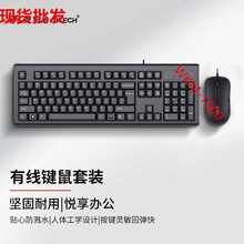 WKM-1000 �о�����I�P���b �о��I�P������b