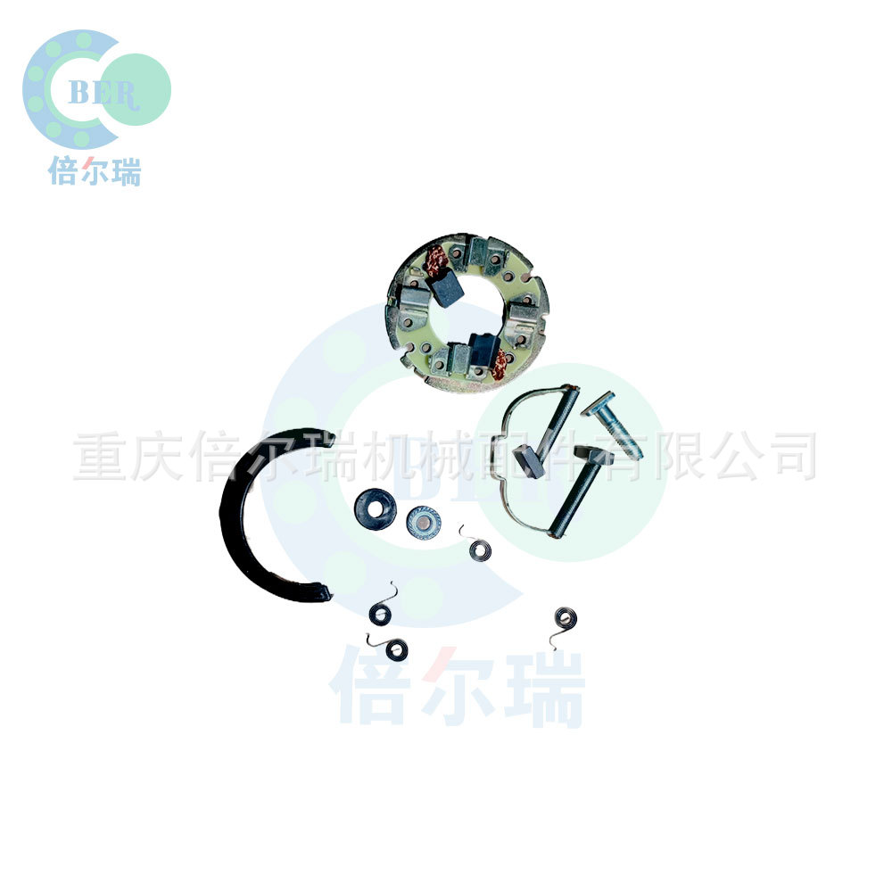 Cepillo de carbono CG125 para accesorios de motocicletas de triciclos