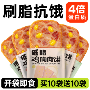 �����u����u������_����ʳ�p0��֬���ʽ�������������ʳƷ