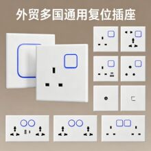 �۰�Ӣ���_�P����pc���13A�����_�P���ڎ�led���ƌI�K