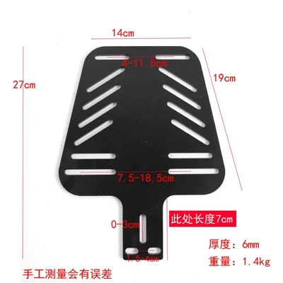 Motorcycle trunk: new national standard electric vehicles - no-2-steel-plate-thickness-6mm
