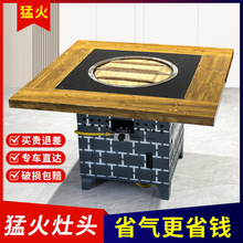 |F偟̨ͻʡ偲u̨