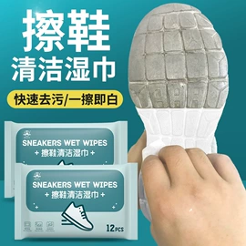 湿巾纸;一次性洗脸巾;懒人抹布