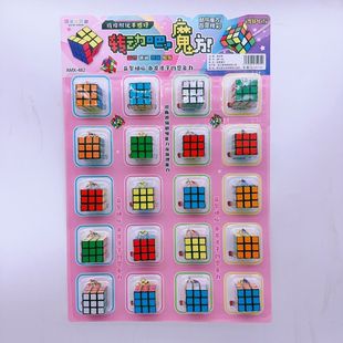 Children's Rubik's Cube Student Competition Stress Relief High-Quality Smooth Intelligence Puzzle Toy Night Market Wholesale 3X3 Rubik's Cube