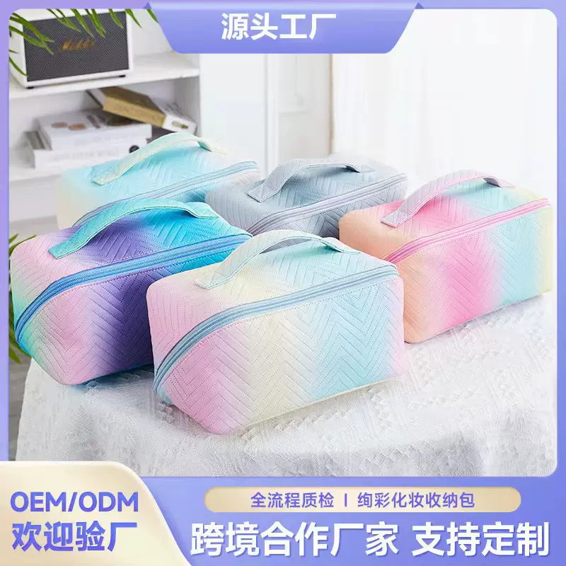 网红精致洗漱收纳袋化妆包品高级感颜值女2024新款便携大容量旅行