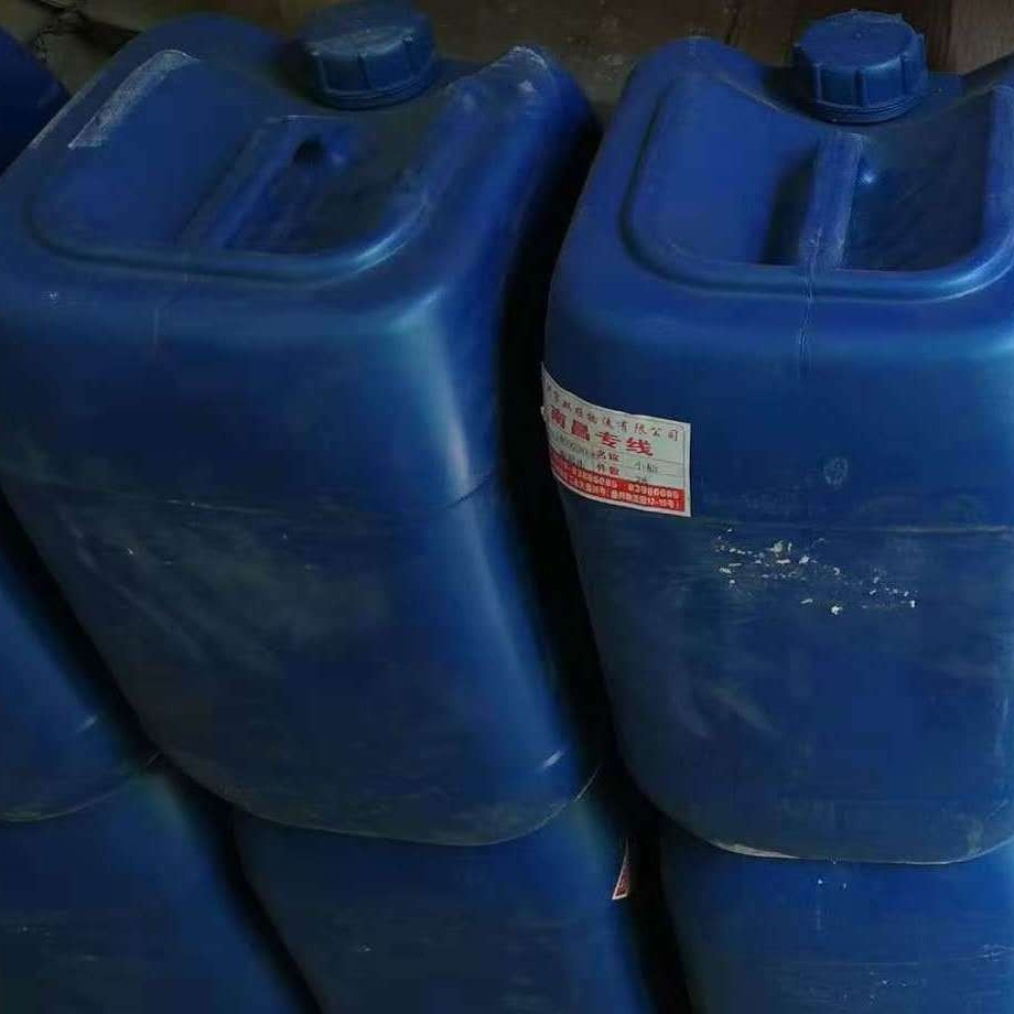 供应环氧树脂固化剂T31 环氧地坪防潮配套固化剂辅料南昌华利