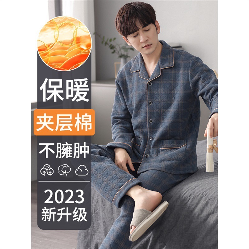 5A抗菌睡衣冬季三层夹棉空气棉男女纯棉大码秋冬长袖家居服套装加|undefined