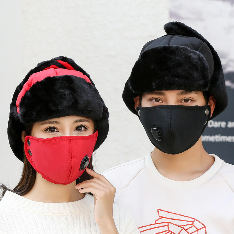 Heated Hats Smart USB heating warm heating hat Outdoor Lei Feng hat mask bib Autumn and winter hat bib_voghion.com