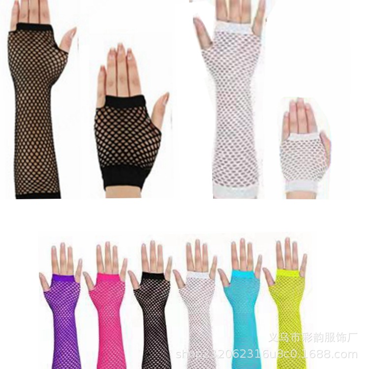 Fábrica directa guantes de malla personalidad sexy punk red gruesa guantes de red de pesca bar guantes de medio dedo