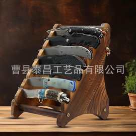 跨境木制匕首架桌面收纳架桌面摆台式口袋刀展示架木质匕首支架