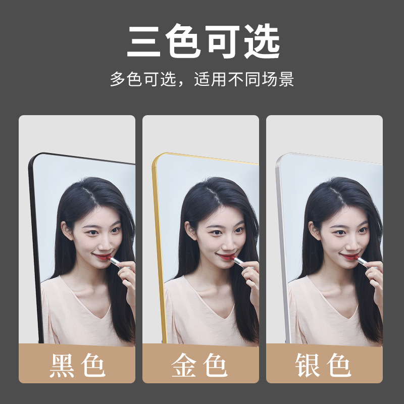 Espejo de cuerpo entero pared colgante pared espejo de suelo inns vestir espejo dormitorio doméstico simple espejo de prueba sin marco