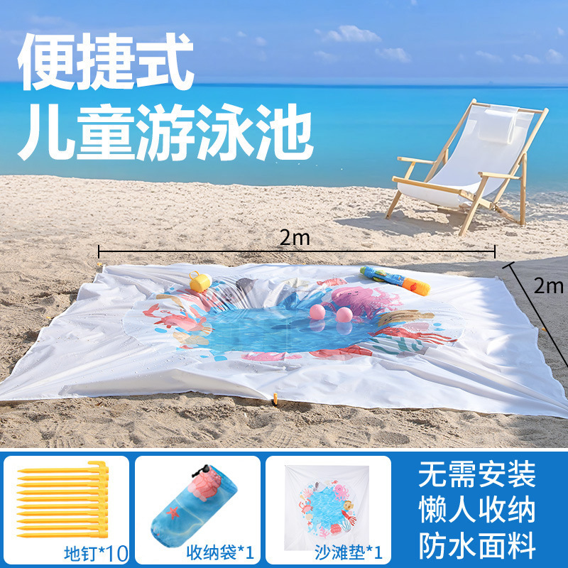 屋外子供プール多機能防水防砂海辺ビーチマット携帯マットピクニックマットクロスボーダー熱売|undefined