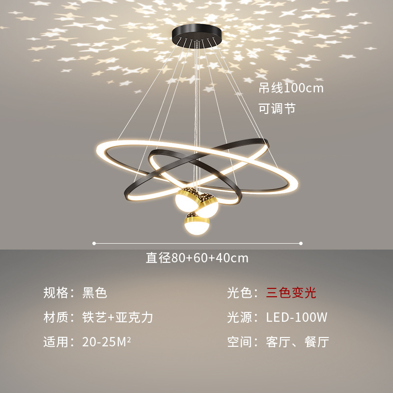 Lámpara de la sala de estar moderna y simple lámpara de vestíbulo principal lujosa lámpara de lujo nórdica nueva lámpara de dormitorio chino-americano lámpara de comedor