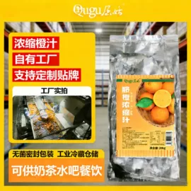 蔬菜罐头;传统糕点;水果罐头