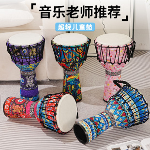 Pvc African Drum Sheepskin 8inch Hand Drum Percussion Instrument for Kindergarten Children and Adults 10inch Hand Drum Children's Hand Drum