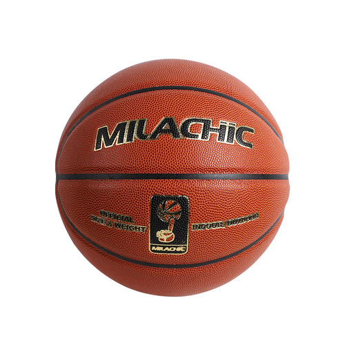 Indoor and outdoor wear-resistant cowhide feel adult size 7 standard game training basketball super fiber soft leather basketball wholesale