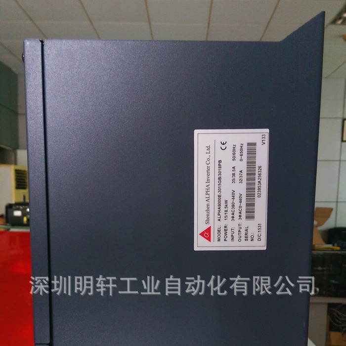 ƵALPHA6000E-3015GB/3018PB 15kWG/18.5kWP380VƵ