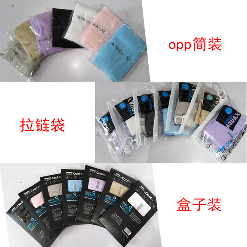 Ice Sleeve Summer Ice Silk Sun Protection Sleeve for Women Outdoor Driving Ice Silk Sleeve Cover Sun Cooling Arm Sleeves Running Man Arm Protection