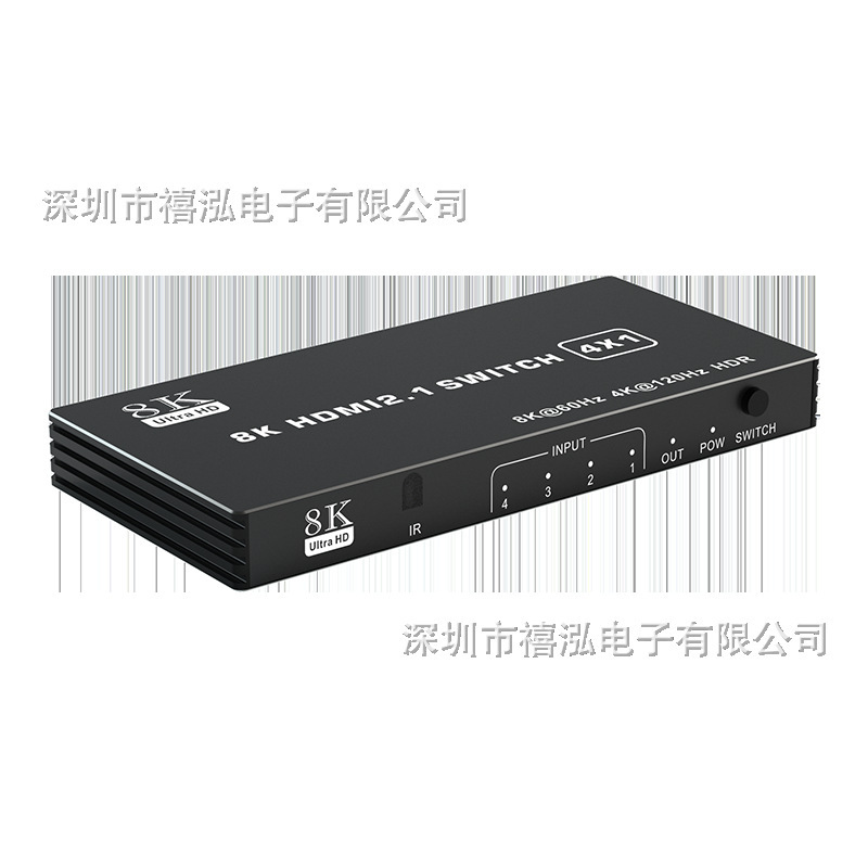 HDMI高品位切替分配器四進一出8K60Hzビデオ切替器テレビ表示共有切替器|undefined
