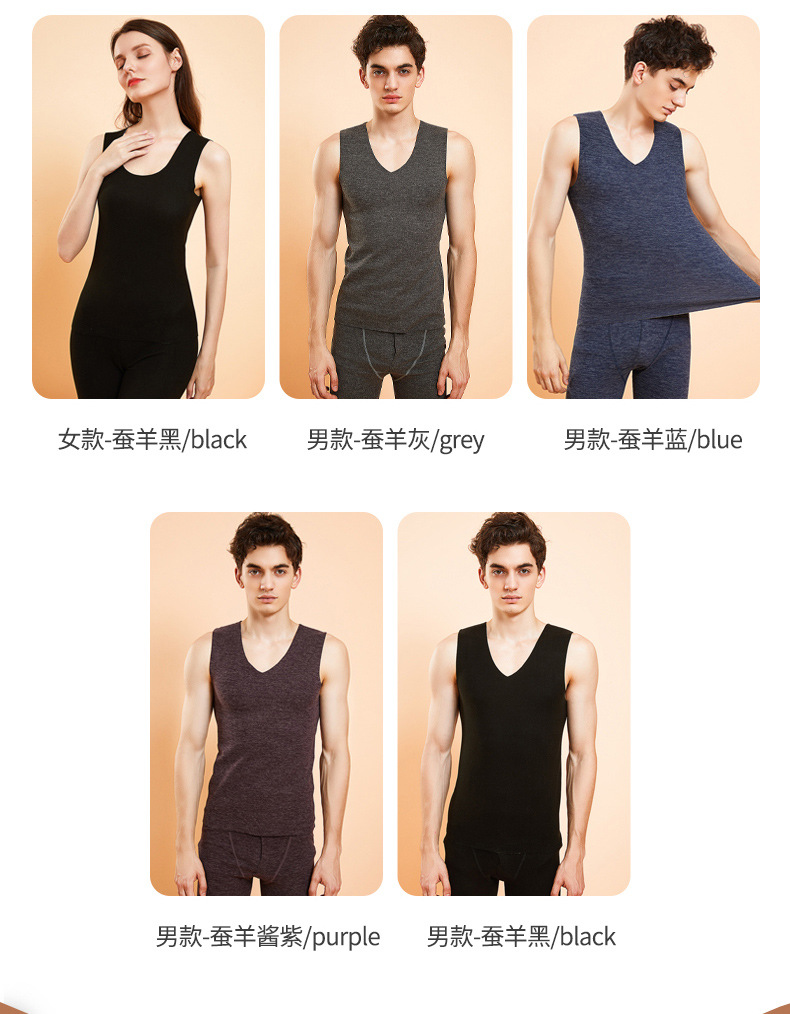 背心_21