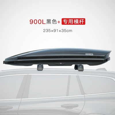 Roof box, Box Peihui - no-punching-required-900l-black-standard-style-special-crossbar