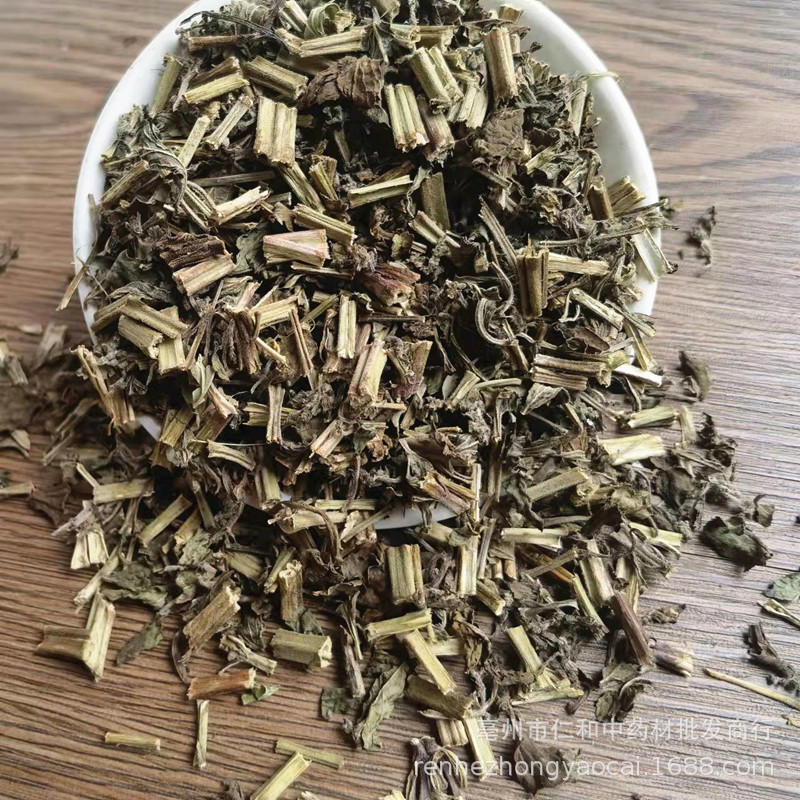 Dried Litchi Grass Herba Salviae Plebeiae 500g Traditional Chinese Herb for Decoction and Tea key features