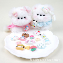 15mm�Lëë��ë�qŤŤ�������ֹ�diyС�̹�ë���H�ӄ���ƴ��