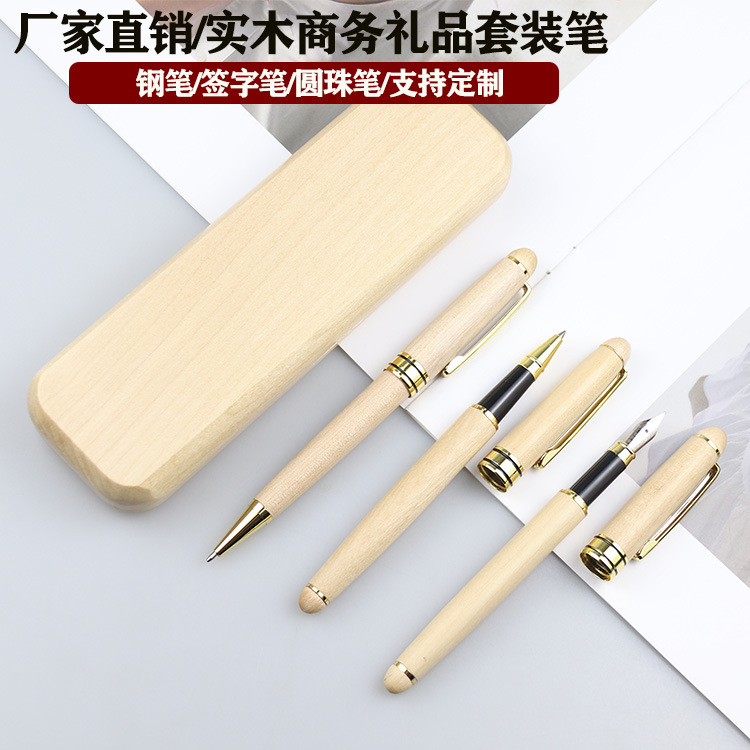 Factory Direct sales Maple set pen white solid wood signature pen wooden pen Wood pair pen gift wooden ballpoint pen
