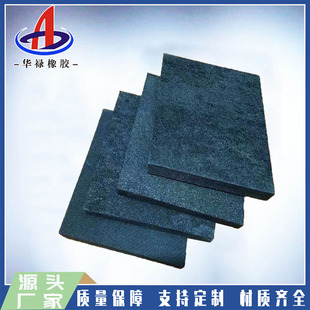 L600 Polyethylene Closed Cell Foam Board High Density Polyethylene Plastic Foam Board High Foaming Polyethylene Foam Board
