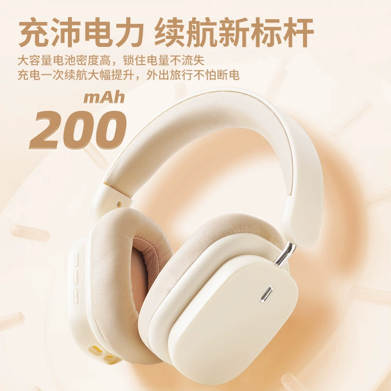 Наушники, мобильный телефон, ноутбук, для импорта, bluetooth