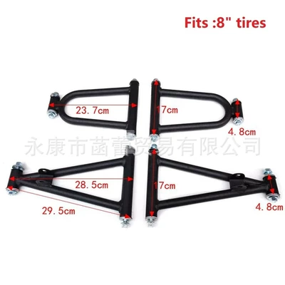 DIY self-made steel tube four-wheel Steering rod