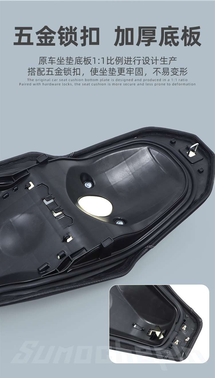 Suitable for Zontes 150X Motorcycle Leather Seat Cushion Assembly to Lower Seat Height, Seat Latex Lumbar Support Modification Parts